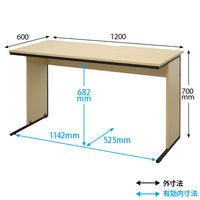 アール・エフ・ヤマカワ ワークデスク2 平机 W1200×奥行600×高さ700mm ナチュラル GZWD2-1260NA 1台 オフィスデスク 事務机