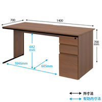 アール・エフ・ヤマカワ ワークデスク2 片袖机 幅1400×奥行700×高さ700mm ウォルナット GZWC2-1470DM　1台（2梱包）