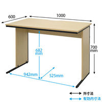 アール・エフ・ヤマカワ ワークデスク2 平机 幅1000×奥行600×高さ700ｍｍ ナチュラル GZWD2-1060NA 1台