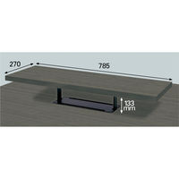 【組立設置込】コクヨ インベントFSデスク INVENT デスクトップシェルフ 幅785×奥行270×高さ133mm アッシュブラウン（直送品）