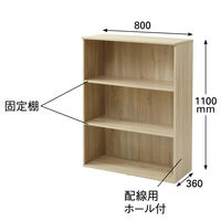 YAMAZEN（山善） 木製シェルフ（本棚 書棚） 3段 オープン オーク 幅800×奥行360×高さ1100ｍｍ 1台（直送品）