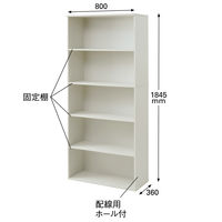 YAMAZEN（山善） 木製シェルフ（本棚 書棚） 5段 オープン ホワイト 幅800×奥行360×高さ1845ｍｍ 1台（直送品）