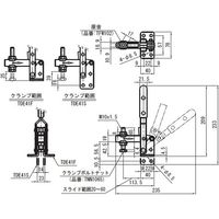 トグルクランプ TDE41F スーパーツール（直送品）