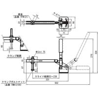 トグルクランプ TDJB2F スーパーツール（直送品）
