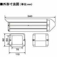 コロナ電業 屋内カメラハウジング（サイドオープンタイプ） VKHT001（直送品）