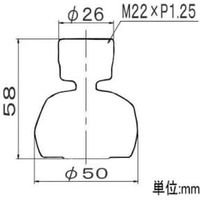 水生活製作所 ふりふりキッチンシャワー グレープ SV212G*（直送品）