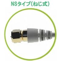 マイティ プラグ付テレビ用同軸ケーブル 2m ねじ式 S4CFB20NSGMALLG*（直送品）