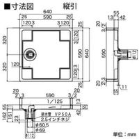 KVK 洗濯機パン（トラップ無） VR26PTN*（直送品）