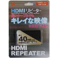 ホーリック HDMIリピーター HDMIタイプA（メス）-HDMIタイプA（メス） HDMIE40M*（直送品）