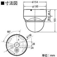 日本防犯システム PTZカメラ AHD2.2メガピクセル PFAHD808（直送品）