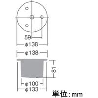 大光電機 人感センサーON/OFFタイプ LZA91551（直送品）