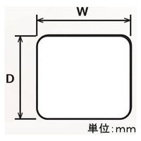 関東器材工業 冷蔵庫用キズ防止マット RZK20 1個