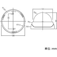オンスクエア ダミーカメラ 赤外線ドーム型 発光T ブラック/O OS168R* 1個
