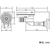 ソーラー付きバレット型ダミーカメラ OS175G* オンスクエア（直送品）
