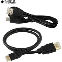 小型防犯カメラ クリップ型 P310B* オンスクエア（直送品）