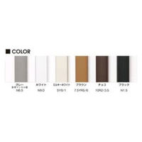 ニュー・エフモール マガリ1号ホワイト SFMM12 マサル工業（直送品）