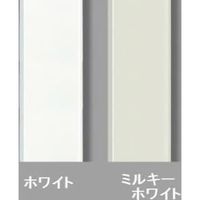 1個スイッチボックスA型用浅型 A3012ホワイト マサル工業（直送品）