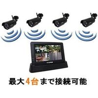 ワイヤレスカメラ増設用 WHC7MC マスプロ電工（直送品）