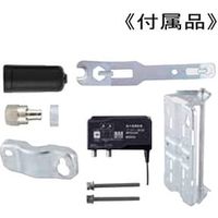 地デジアンテナ 20素子 水平偏波用 ブースター内蔵 U2SWLA20BBE マスプロ電工（直送品）