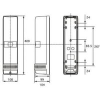 オプテックス 屋内/接点入力用トランスミッター屋外用ハウジング TOH1*（直送品）