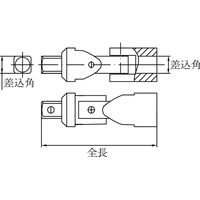 【防爆工具】BAXNO（バックスノ） 防爆ユニバーサルジョイント RB4-UJ 差込角：12.7mm RB4-UJ 1本（直送品）