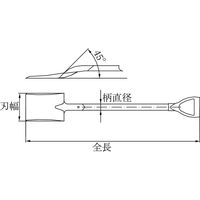 【防爆工具】BAXNO（バックスノ） 防爆ショベル（角型） RBS-230K 刃幅：250mm 1本（直送品）