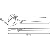 【防爆工具】BAXNO（バックスノ） 防爆ウォーターポンププライヤー RBWP-250 最大口開：45mm 1本（直送品）