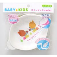 オーエスケー がんばれ！ルルロロ 小皿 CB-34 10個（直送品）