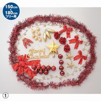 ストア・エキスプレス オーナメントセット ブルー 8189-1326 1セット（直送品）