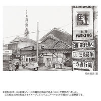 三菱鉛筆 ユニ HB UHB 1ダース(12本入)