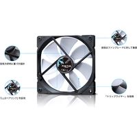 Fractal Design Dynamic X2 GP-14 Black FD-FAN-DYN-X2-GP14-BK（直送品）