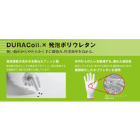 ショーワグローブ ショーワ 耐切創手袋 NO546W デュラコイル546W ホワイト Lサイズ NO546W-L 1双 137-2154（直送品）