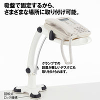 セキセイ テレホンアーム フレックス ＜吸着タイプ＞ TA005-00 1箱（6台入）テレフォンスタンド 机上 回転 電話台