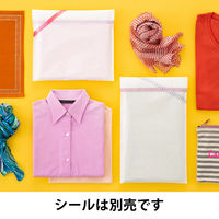 マルシェバッグ　筋入りクラフト紙ホワイト　3L　1袋（200枚入）　今村紙工　【紙袋】