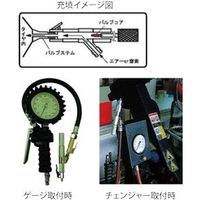旭産業 虫無しインフレーター 4-HCA（直送品）