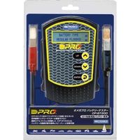 OMEGA OP-BT200 12V車用 CCAバッテリーテスター 9086（直送品）