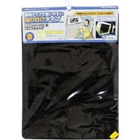 YAC ペタッチフィルム スーパースモーク 貼リタイプ DF-53（直送品）