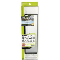 YAC HYBRID 5000SRミラー 230 DH-24（直送品）