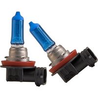 ピア（PIAA） ハロゲンバルブ 【ストラトスブルー 5000K】 H11 12V55W HZ310 1セット（2個入）（直送品）