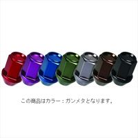 協永産業（KYO-EI） Kics レデューラレーシング KIC3G（直送品）