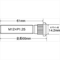 協永産業（KYO-EI） ロングハブボルト Long Hub ボルト Long Hub ボルト M12xP1.25 SBN-A2（直送品）
