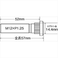 協永産業（KYO-EI） ロングハブボルト Long Hub ボルト Long Hub ボルト M12xP1.25 SBS（直送品）