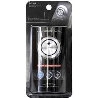 YAC エンジンスタートスイッチカバーTY1 ブルー PF-304（直送品）