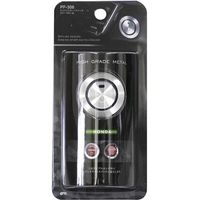 YAC エンジンスタートスイッチカバーHN1 ブルー PF-306（直送品）