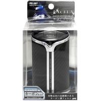 YAC XCELA ASH カーボン ブラック PF-287（直送品）