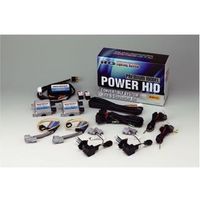 RACING GEAR HIDキット プレミアムモデル HB 6300K RGH-CBP65 1個（直送品）
