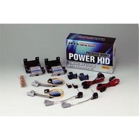 RACING GEAR AQUA HEADKIT プレミアムモデル 6300K RGH-CBP67A 1個（直送品）