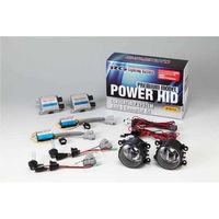 レーシングギア（RACING GEAR） フォグHIDキットB プレミアムモデル 6300K RGH-CBP69T1（直送品）