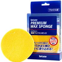 SurLuster 高級ワックススポンジ S-105（直送品）