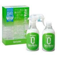 シュアラスター ゼロウォーター 親水タイプ バリューパック 280l×2本 S-109 1セット(2本入)